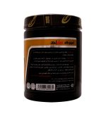 قرص Amino Gold ساپلند نوتریشن بسته 350 عددی - Image 2