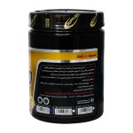 قرص آمینو وی ساپلند نوتریشن بدون طعم بسته 375 عددی - Image 2