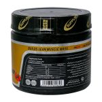 پودر bcaa ساپلند نوتریشن با طعم میوه ای وزن 300 گرم - Image 2