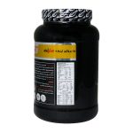پودر پروتئین وی ساپلند نوتریشن ایزوله با طعم شکلات وزن 908 گرم - Image 2