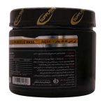 پودر bcaa ساپلند نوتریشن با طعم میوه ای وزن 300 گرم - Image 3
