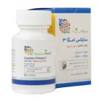 کپسول Supplus Omega3 60 بسته 60 عددی ساپلاس مدز - Image 2