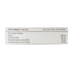 کپسول Supplus Omega3 60 بسته 60 عددی ساپلاس مدز - Image 3