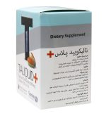 کپسول +Taliquid تسنیم بسته 50 عددی - Image 3