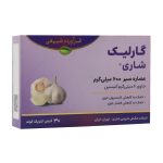 قرص گارلیک 600 میلی گرم شاری بسته 30 عددی