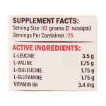 پودر BCAA و گلوتامین ویگور با طعم هندوانه وزن 250 گرم - Image 3
