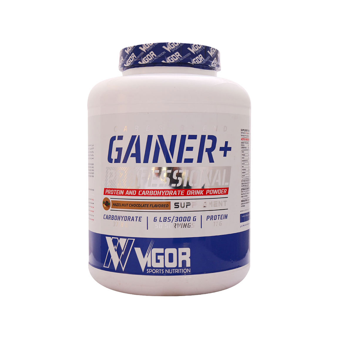 Vigor-Gainer-Powder-3000-g-khanomi-202525104913520.jpg پودر گینر پلاس ویگور با طعم شکلات فندقی وزن 3000 گرم - Image 1
