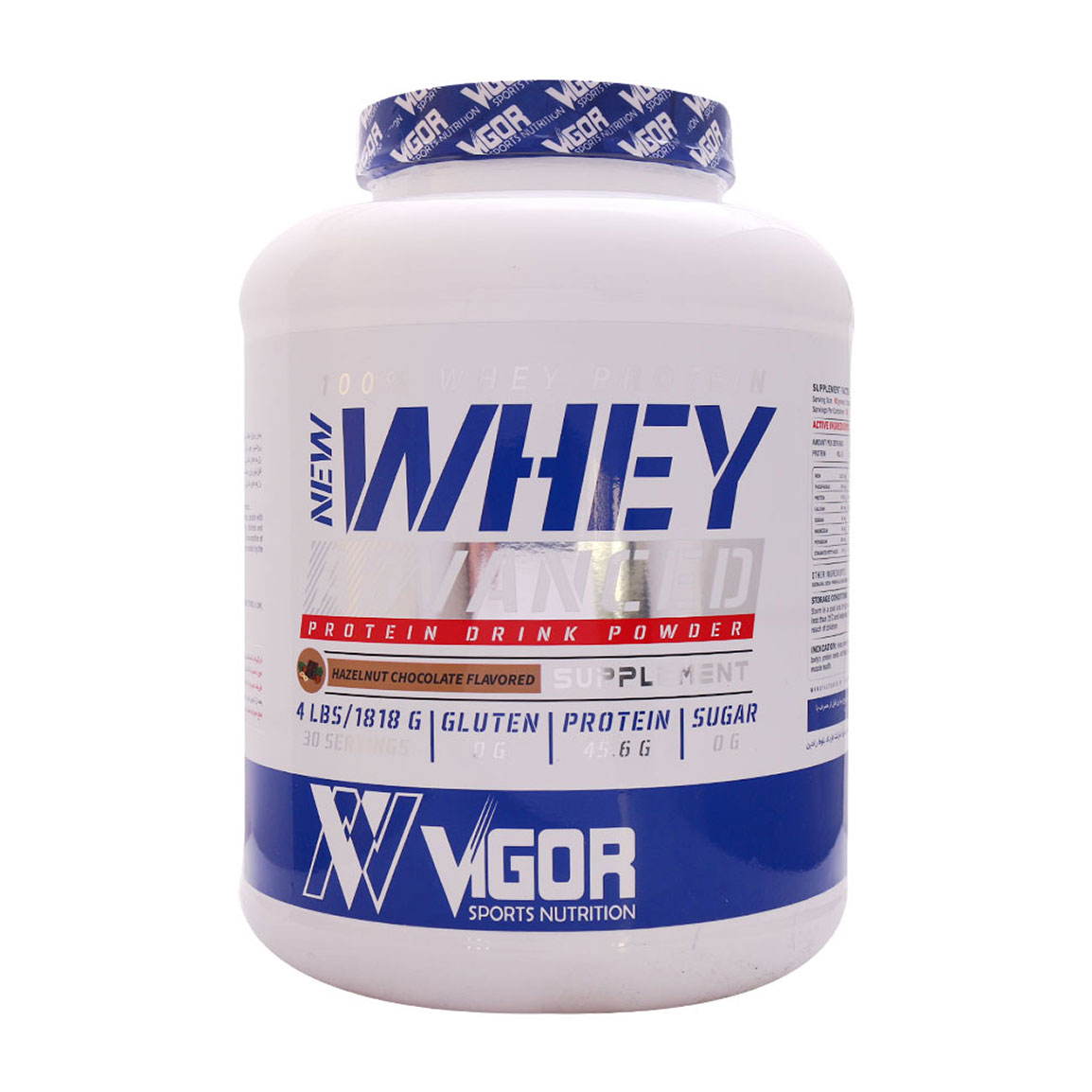 Vigor-Whey-Protein-Powder-1818g-khanomi-20252510561727.jpg پودر پروتئین وی با طعم شکلات فندقی وزن 1818 گرم - Image 1
