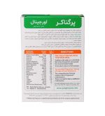قرص پرگناکر اورجینال ویتابیوتیکس بسته 30 عددی - Image 3