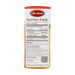 شربت Vitamin C حجم 200 میلی لیتر ویتالند - Image 3