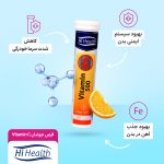 قرص جوشان مدل Orange Flavour بسته 20 عددی - Image 3