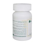 سافت ژل کاهش وزن و چربی سوز ویتامور مدل CLA بسته 60 عددی - Image 3