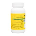 سافت ژل کاهش وزن و چربی سوز ویتامور مدل CLA بسته 60 عددی - Image 2