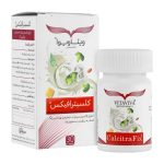قرص کلسیم کلیسترافیکس ویتاویوا بسته 30 عددی - Image 2