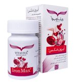 قرص IronMax ویتاویوا بسته 60 عددی - Image 2
