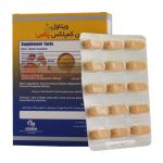 قرص ویتاول مدل Bone Complex Plus بسته 30 عددی - Image 2