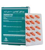 کپسول Lutein 20 ویتاول بسته 30 عددی - Image 2
