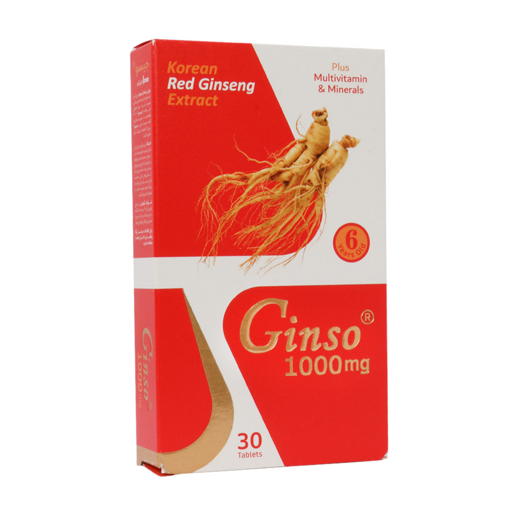Vitsky-Ginso-1000-mg-30-Tablets-Khanoumi-2024217113924364.jpg قرص ویت اسکای مدل جینسو 1000 میلی گرم بسته 30 عددی - Image 1