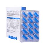قرص دیابتس نوتری پک ویواتیون بسته 30 عددی - Image 2