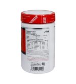 قرص Amino Whey ویثر بسته 150 عددی - Image 2