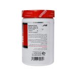 پودر ال گلوتامین ویثر وزن 300 گرم - Image 2