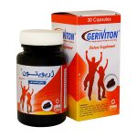 کپسول مولتی ویتامین زهراوی مدل Geriviton بسته 30 عددی - Image 2