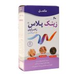 کپسول زینک پلاس ب کمپلکس زهراوی بسته 60 عددی