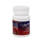 کپسول آیروکپ آدریان مدل Ferrous Glycine Sulphate بسته 30 عددی