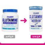پودر گلوتامین دوبیس وزن 300 گرم - Image 2