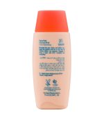 فلوئید ضد آفتاب رنگی آردن با SPF 50 حجم 75 میلی لیتر - Image 2