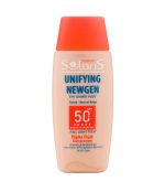 فلوئید ضد آفتاب رنگی آردن با SPF 50 حجم 75 میلی لیتر