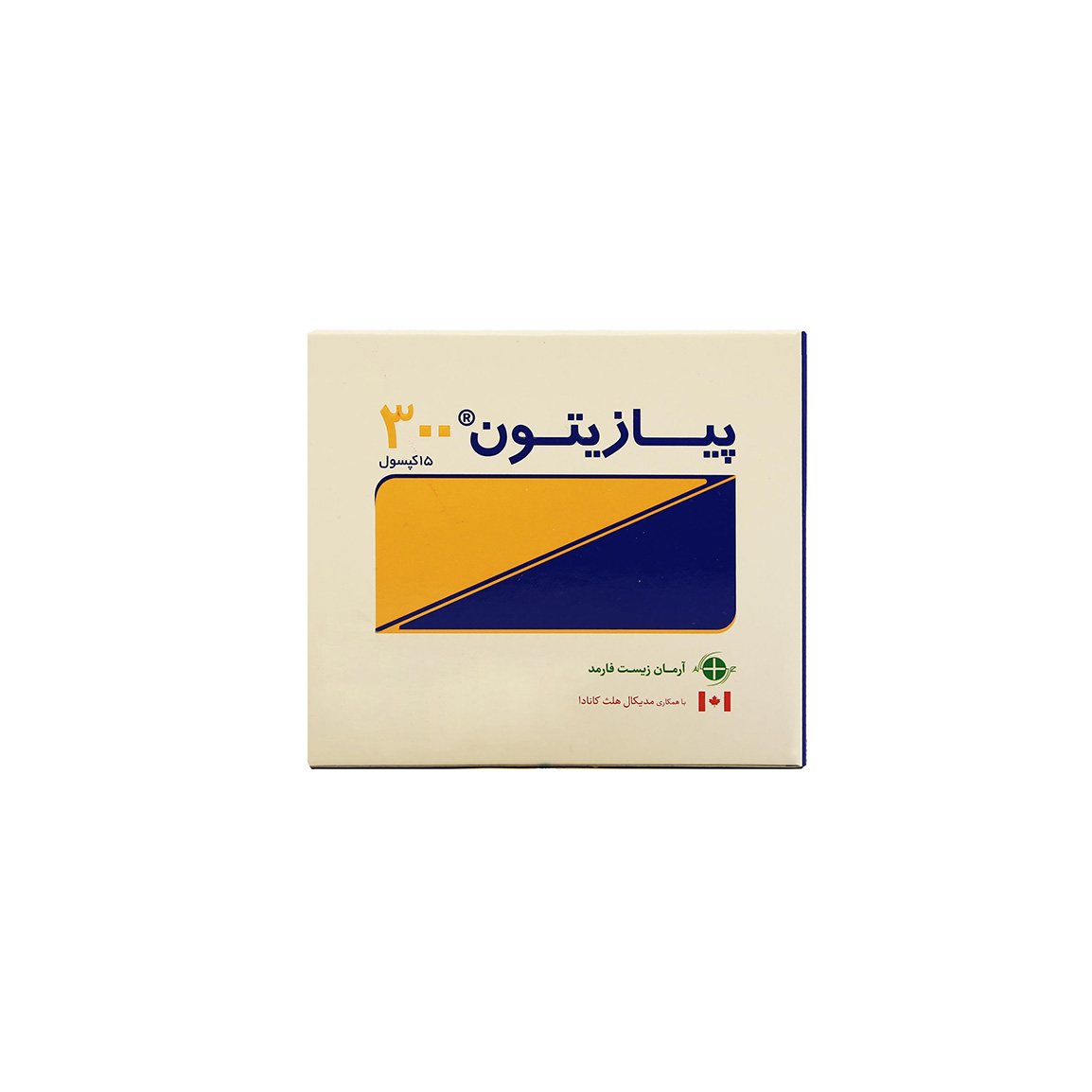 arman-zist-pharmed-piazitone-300mg-15-caps-khanoumi-202451715845496.jpg کپسول غضروف ساز آرمان زیست فارمد مدل Piazitone بسته 15 عددی - Image 1