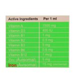 قطره Multi Avifer حجم 30 میلی لیتر آویوال - Image 3