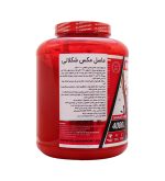 پودر مکمل بدنسازی بلید اسپرست مدل Muscle Maxx وزن 4000 گرم - Image 2