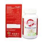 کپسول گیاهی سلامت گستر آرتیمان مدل Booster Liver بسته 30 عددی - Image 2