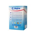 پودر کلاژن ساشه ای کلاژینو بسته 30 عددی - Image 3