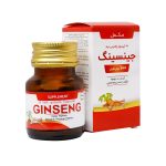 کپسول گیاهی دانا مدل Ginseng بسته 30 عددی - Image 2
