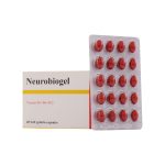 سافت ژل Nerurobiogel دانا بسته 40 عددی - Image 2