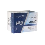 کپسول ژلاتینی کلسیم و ویتامین D دانا بسته 50 عددی