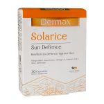 کپسول درمکس مدل Solarice بسته 30 عددی