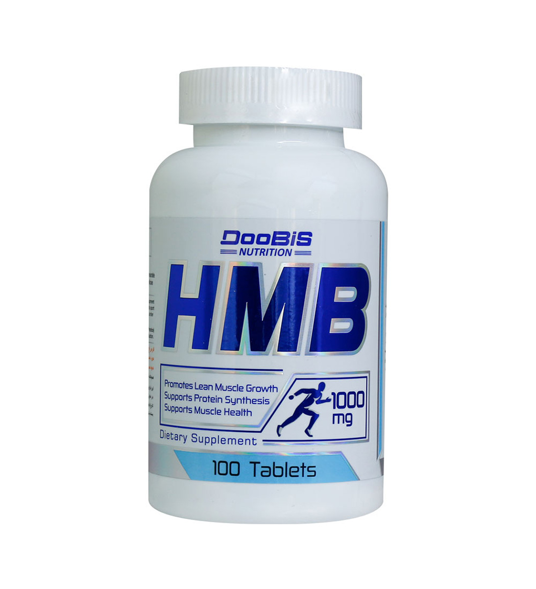 doobis-nutrition-hmb-1000-mg-100-tablets-khanoumi-202441514418952.jpg قرص مکمل بدنسازی دوبیس مدل HMB حجم 1000 میلی گرم بسته 100 عددی - Image 1