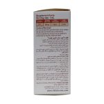 قطره مکمل کودک ایده دارو طب مدل Sun Actin Fort حجم 30 میلی لیتر - Image 3