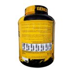 پودر افزایش وزن ژن استار مدل Gain با طعم بیسکوئیت وانیل وزن 3000 گرم - Image 3