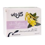 کپسول پاورگل گل دارو بسته 30 عددی