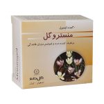 کپسول قاعدگی گل دارو مدل Menstrugol بسته 30 عددی - Image 2