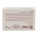 پن روشن کننده اکسپرتیج آردن - Image 3