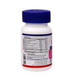 کپسول B-Complex هلث برست بسته 60 عددی - Image 2