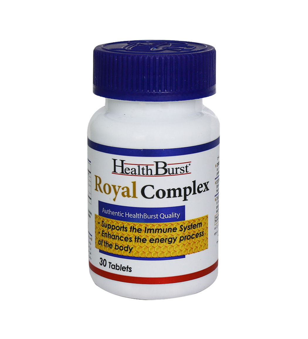 health-burst-royal-complex-30-tabs-khanoumi-202446133520924.jpg قرص رویال بسته 30 عددی هلث برست - Image 1