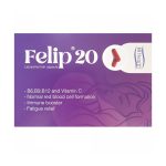 کپسول آهن های هلث مدل Felip 20 بسته 30 عددی