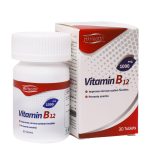 قرص ویتامین B12 1000 های هلث بسته 30 عددی - Image 2